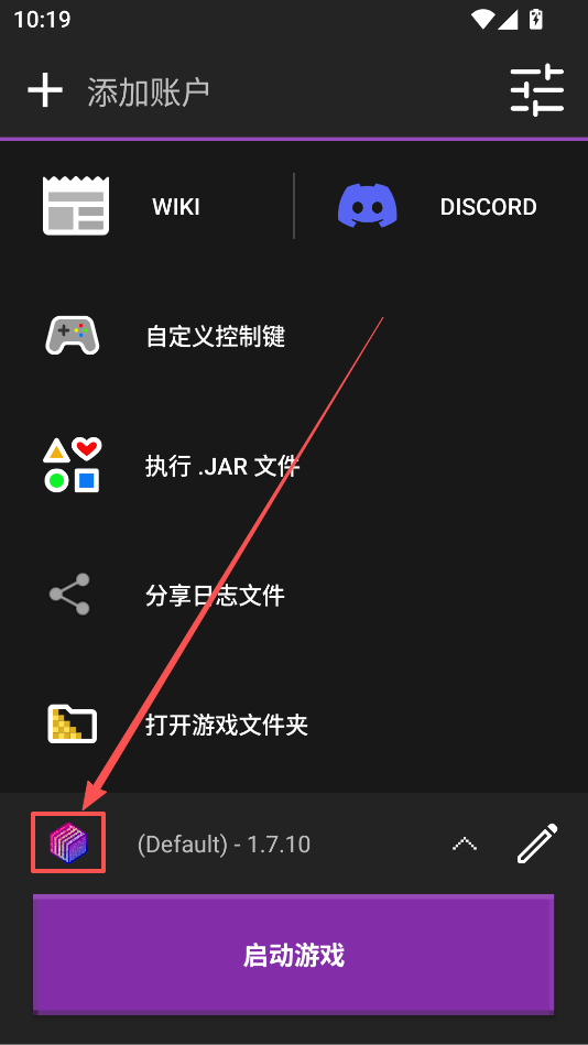 1787538115406273.png ScreenShot_2026-08-17_135050_985.png