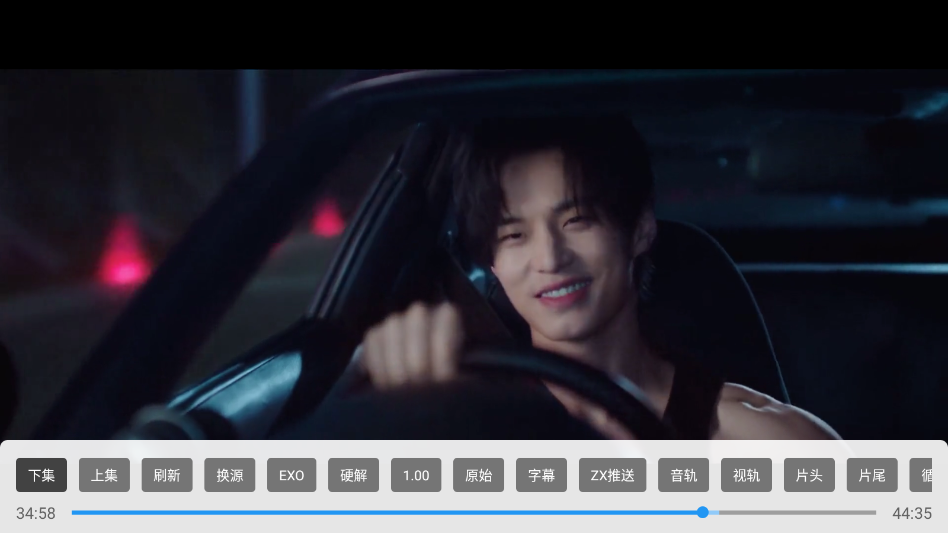 ScreenShot_2026-08-24_103423_166.png