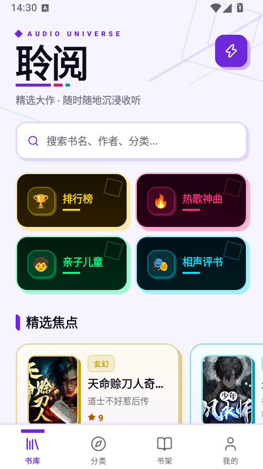 1787553230771293.png 1.png
