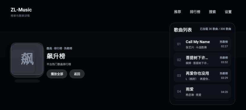 1787555134645331.png 24134800kjgk.png
