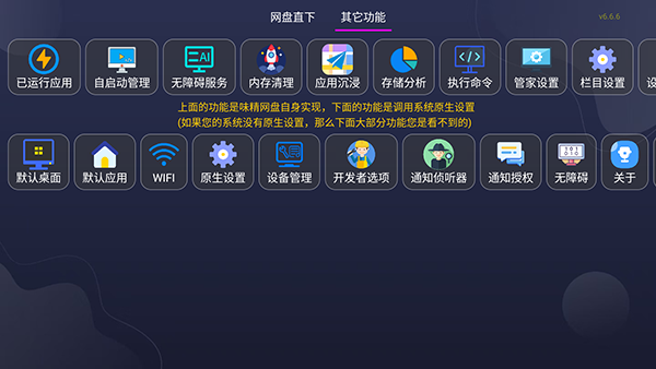 24145219ijxu.png
