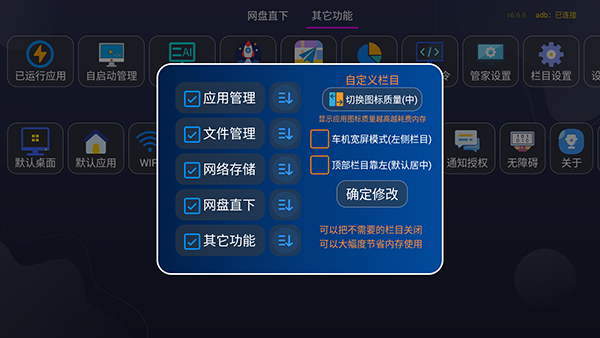 241452202b4r.png