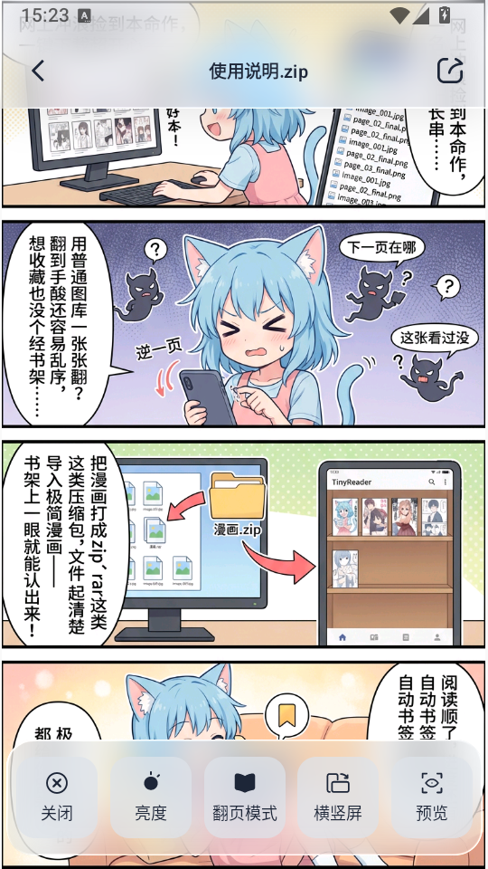 2.png