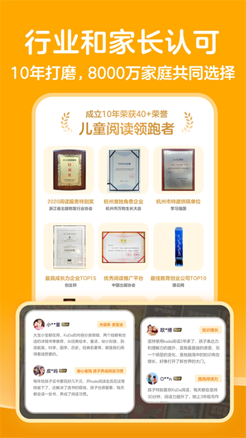 (new)0f4ee88c1c8b8b0b96de9444ed47023d.png