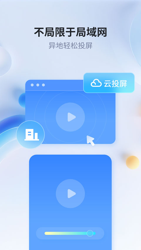 a3b473a88c9d75a2b5199e7d50eb7b36.jpg