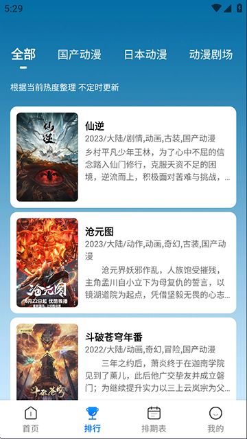 (new)f414490f469da98ee68ac8ae8228f1b3.png