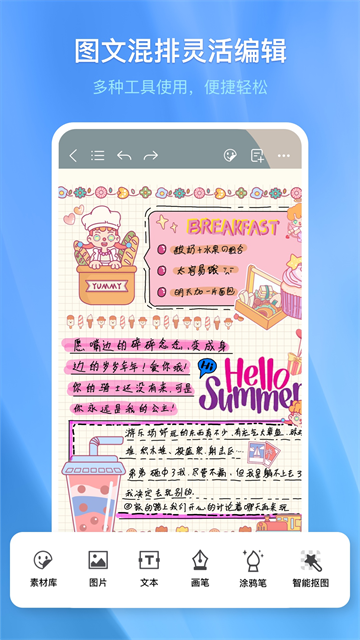 2ca1cb88c3d28dd00b7cf9f7db3b4510.png