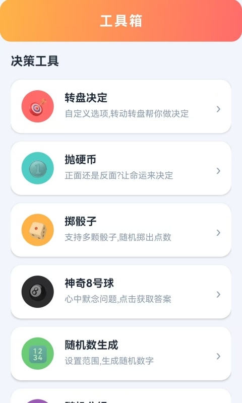 影清浏览器官方下载