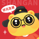 上岸熊公考下载最新版