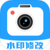 工作水印打卡拍照下载最新版