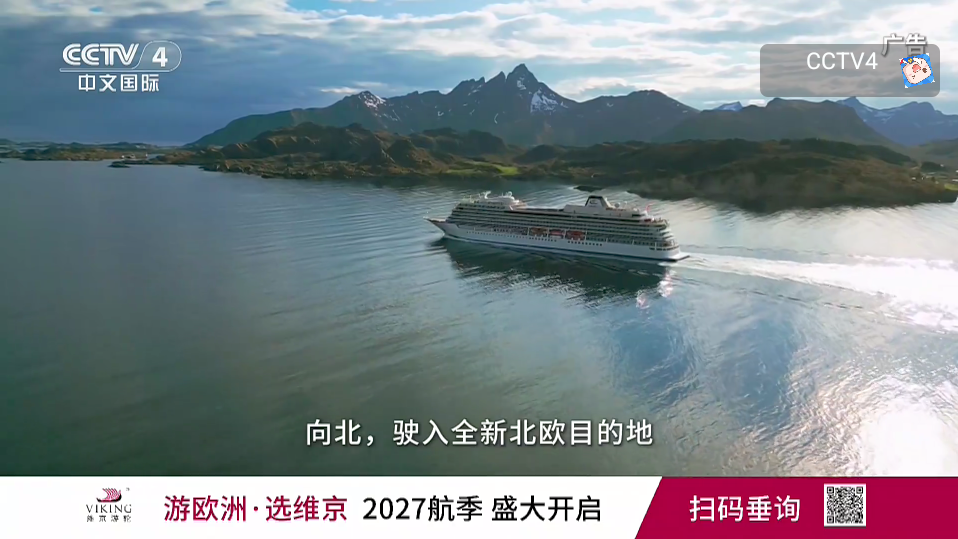 大强直播TV版下载