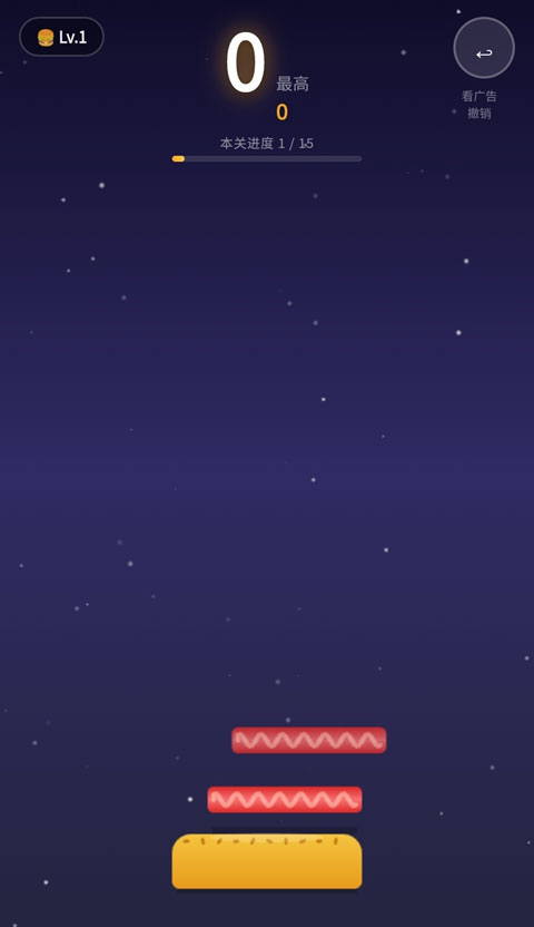 2.png