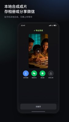 25095707ykv6.jpg