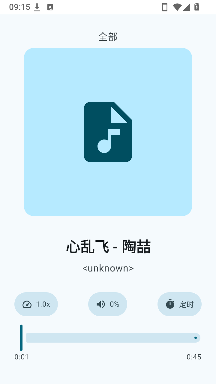 25094517exft.png