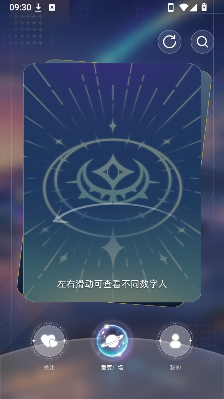 1787626593745745.png 25103053lors.png