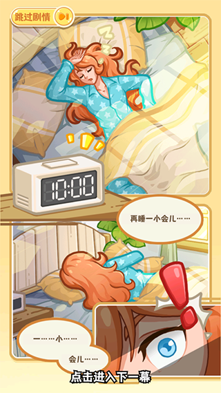 90e143b21d1a5ca2a6849aa2710796fd.png