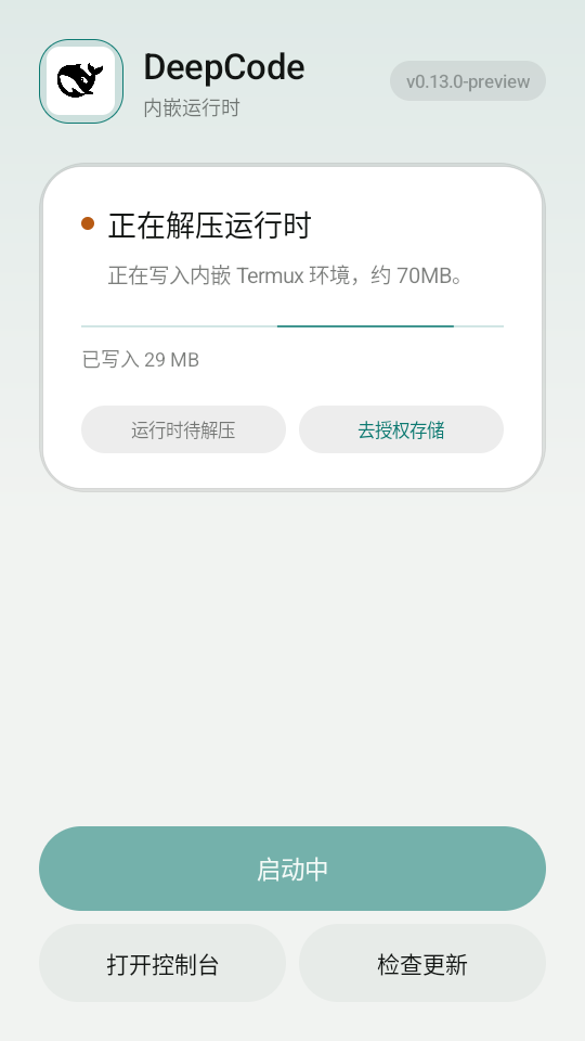 1787629988678927.png 1.png