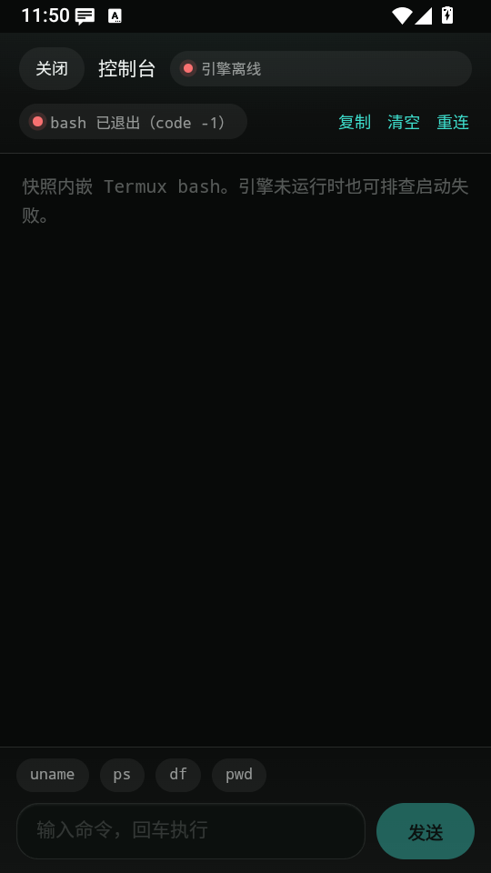 1787629992500466.png 2.png