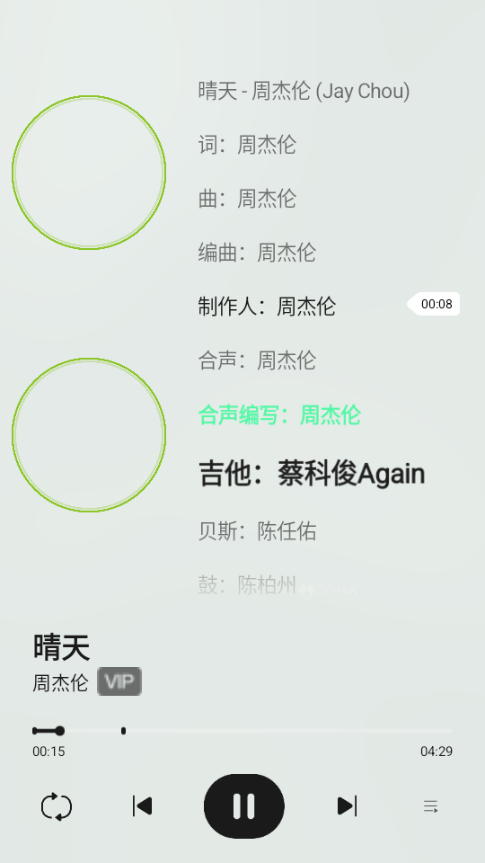1787636460792814.png 2.png