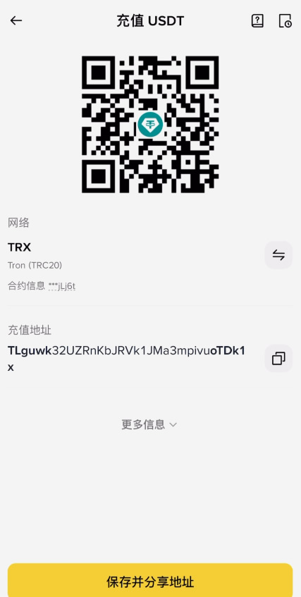 20251171419218884.jpg