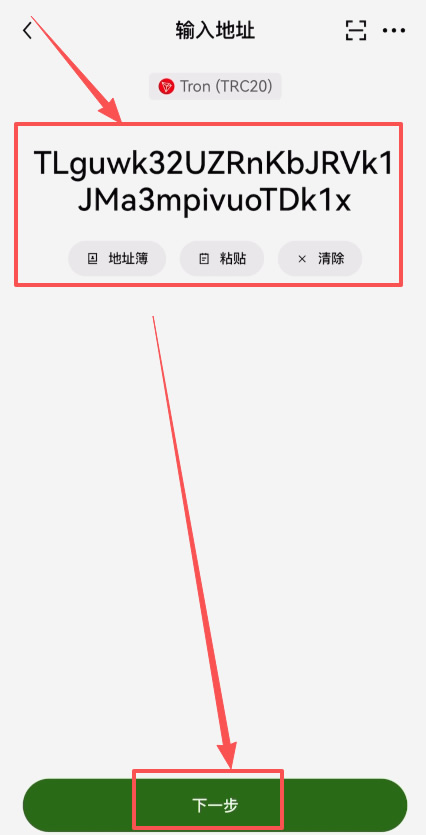 20251171419218889.jpg