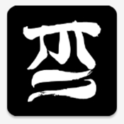 ShikiRip安卓版下载