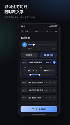 立刻MVapp官方下载