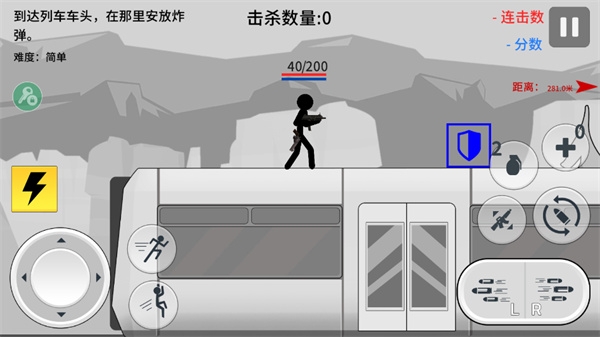 火柴人战争打击游戏中文版