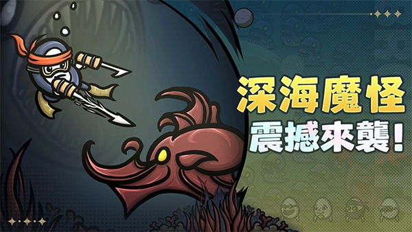 土豆兄弟下载安装免费版