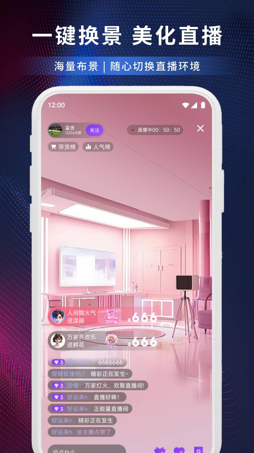 帮多多工具箱下载最新版