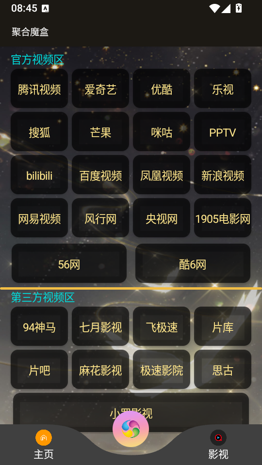 1787705569306986.png 2.png
