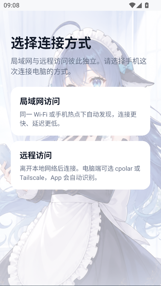 1787706691129333.png 1.png