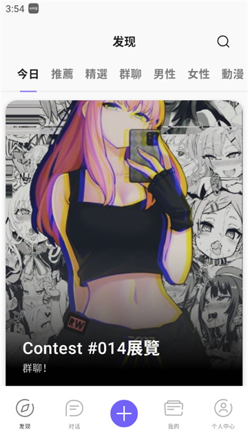1787708014514934.png 1.png