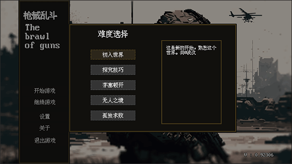 1787708401375445.png 202306291821099791.png