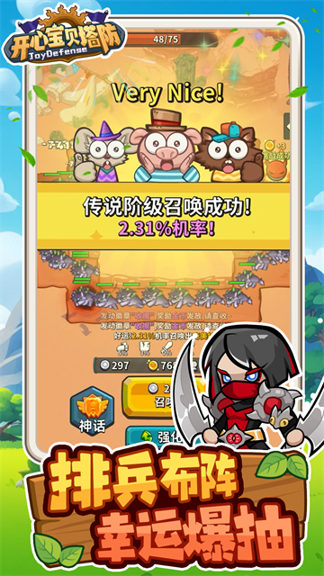 1787709719536131.png 992139d8d2a76093a2ced6431df640d6.png