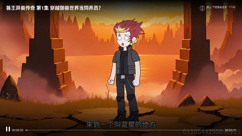 1787714866141146.png ScreenShot_2026-08-26_112256_017.png