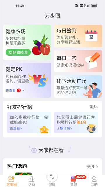 1787715756650249.png (new)ca15fb966d416ccc22fb5b22414a17d6.png