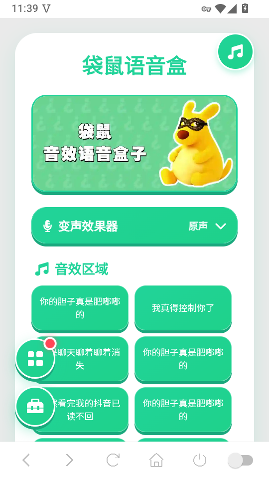 1787715891590466.png 1.png