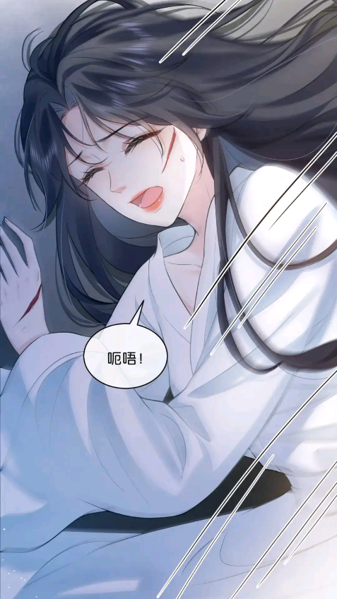 1787723290241474.png ScreenShot_2026-08-26_134214_601.png