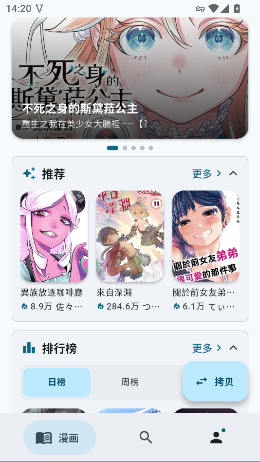 2.png