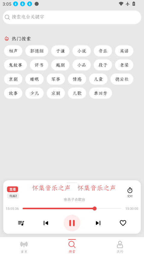 1787728348185566.png ScreenShot_2026-08-26_150539_167.png
