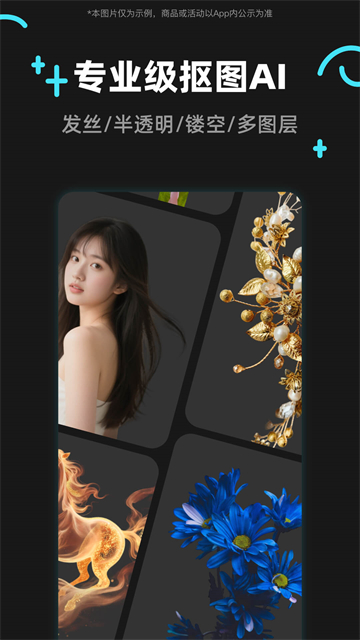 1787728663140208.jpg (new)cce256a8ac7e14edaf455183d577a2ae.jpg