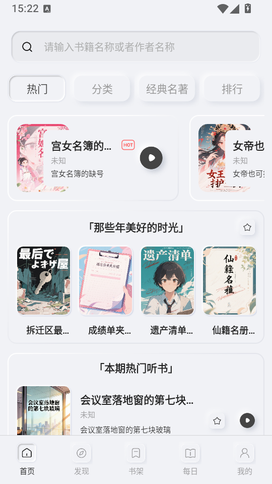 1787729158126468.png 1.png