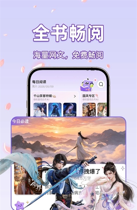 1787731125947917.png 2.png