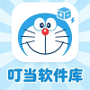 叮当软件库apk直装版下载