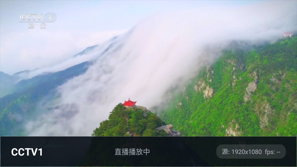 星视TV电视版下载