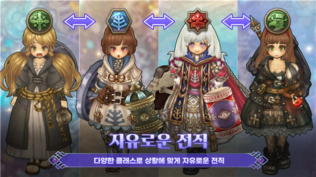 救世之树m台服手游下载