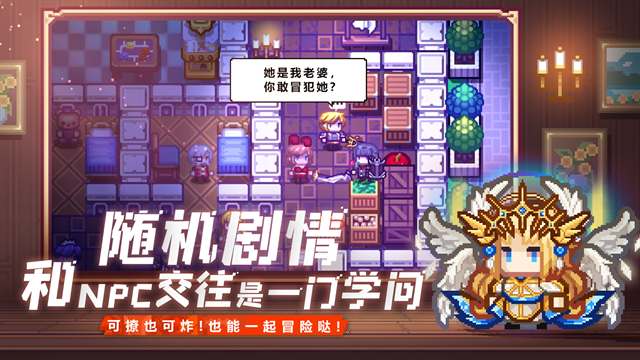 伊洛纳vivo渠道服下载