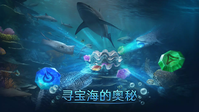 小小水世界手机版下载