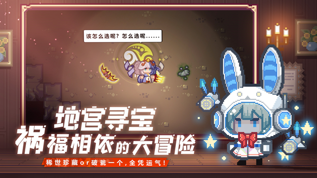 伊洛纳vivo渠道服下载